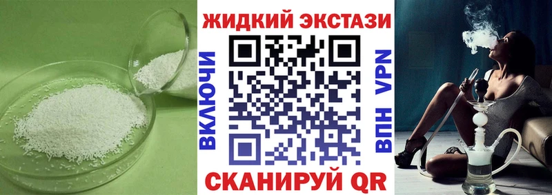 KRAKEN как войти  Межгорье  БУТИРАТ оксибутират 