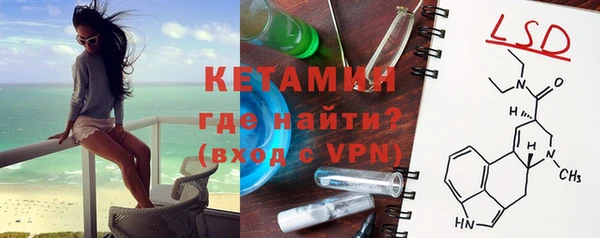 МДПВ Нея