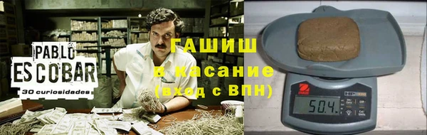 МДПВ Нея