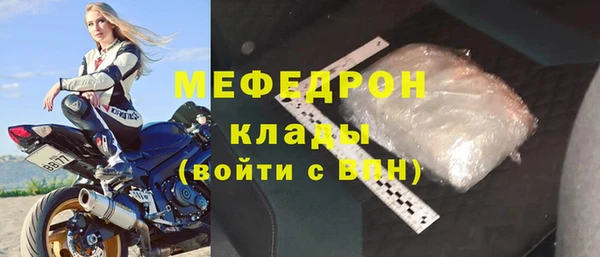 героин Нефтегорск