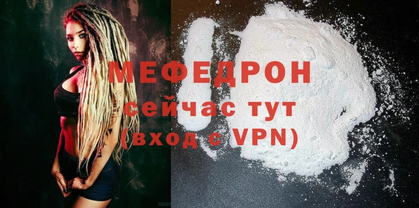 гашишное масло Наволоки