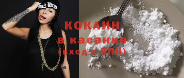 гашишное масло Наволоки