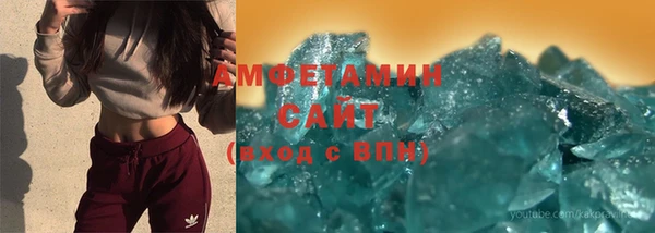 МДПВ Нея