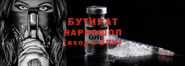 mix Надым
