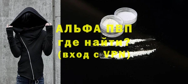 героин Нефтегорск