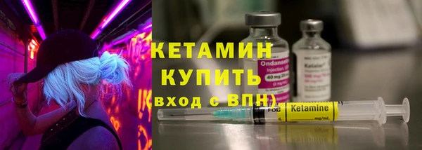 героин Нефтегорск