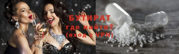 МДПВ Нея