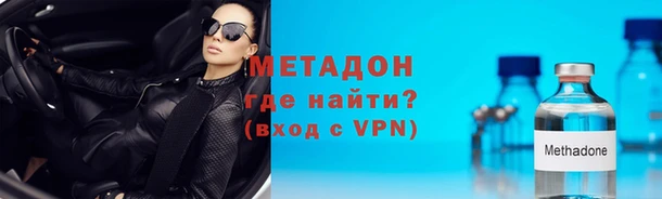 МДПВ Нея