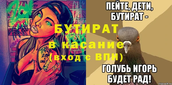 МДПВ Нея