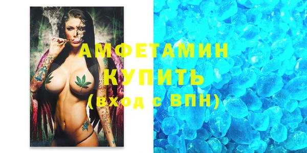героин Нефтегорск