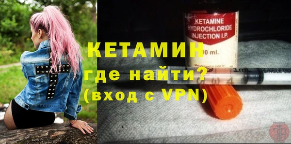 mix Надым