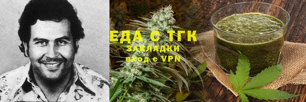 МДПВ Нея
