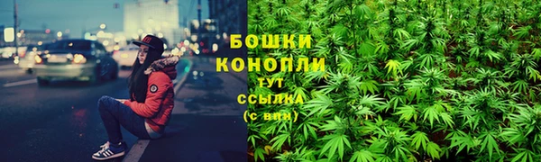 МДМА Санкт-Петербург