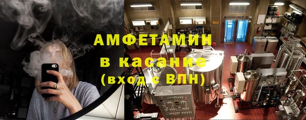 героин Нефтегорск