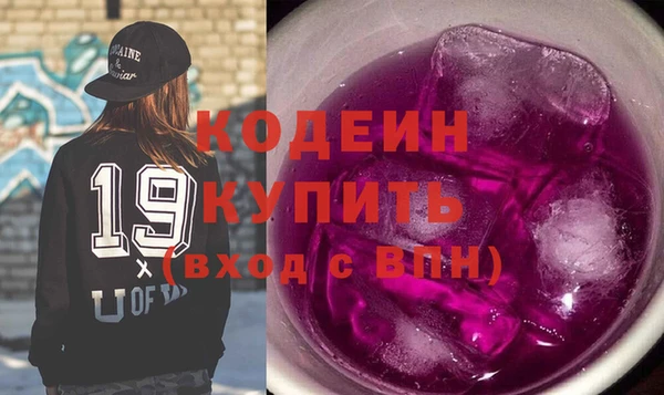 героин Нефтегорск