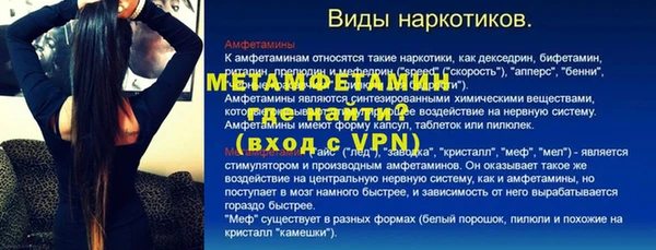 героин Нефтегорск