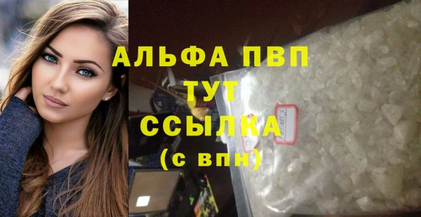 гашишное масло Наволоки